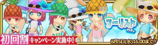 banner_13869.png