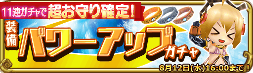 banner_13873.png