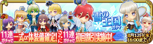 banner_13875.png