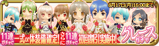 banner_13876.png