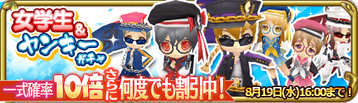 banner_13877.png