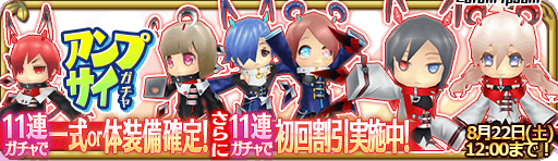 banner_13880.png