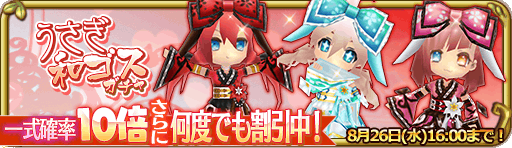 banner_13882.png