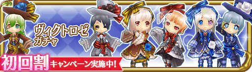banner_13885.png