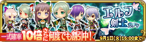 banner_13886.png