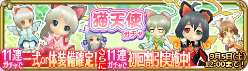 banner_13887.png