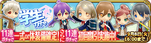 banner_13891.png