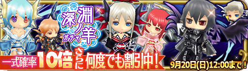 banner_13896.png