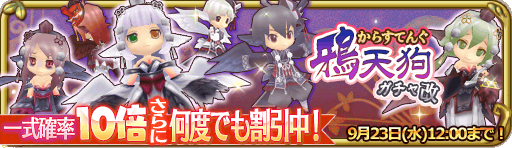 banner_13898.png
