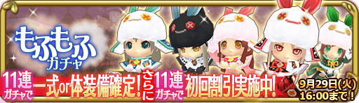 banner_13901.png