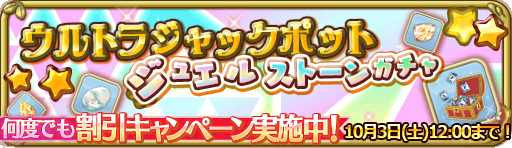 banner_13902.png