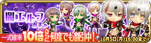 banner_13906.png