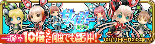 banner_13908.png