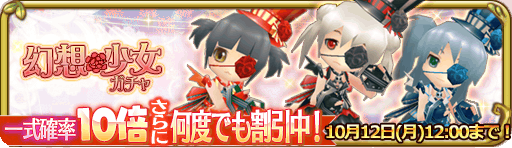 banner_13909.png