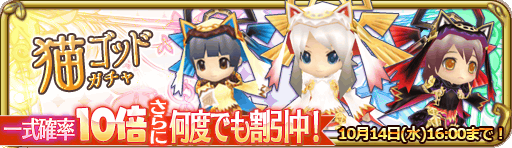 banner_13910.png