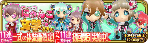 banner_13912.png