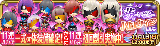 banner_13915.png