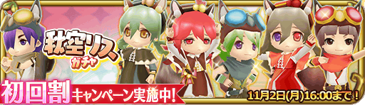 banner_13917.png