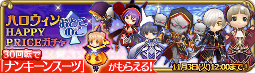 banner_13919.png