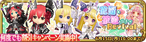 banner_13827.png