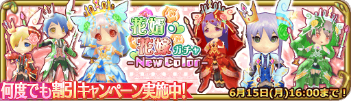 banner_13828.png