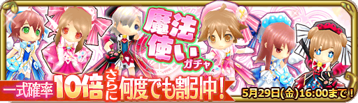 banner_13829.png