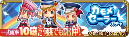 banner_13879.png