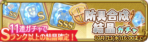 banner_13905.png