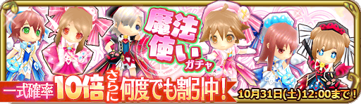 banner_13916.png